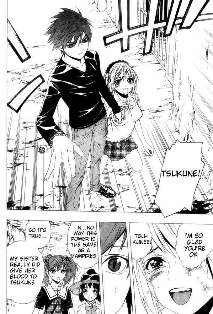 Rosario to Vampire – Season II Chapter 6 - Page 15