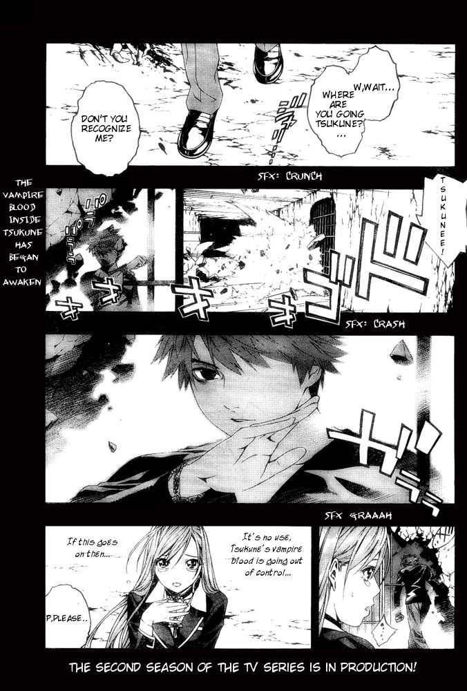 Rosario to Vampire – Season II Chapter 6 - Page 2