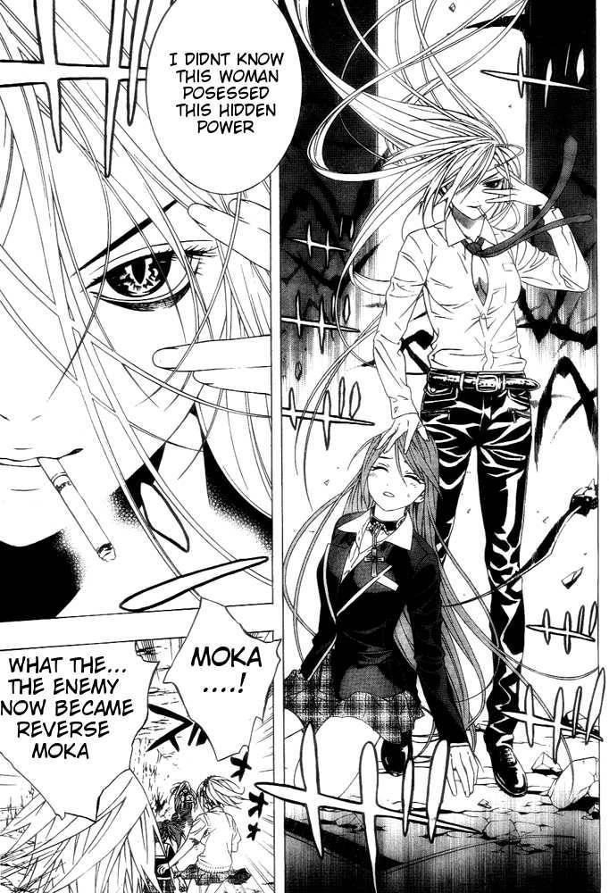 Rosario to Vampire – Season II Chapter 6 - Page 28