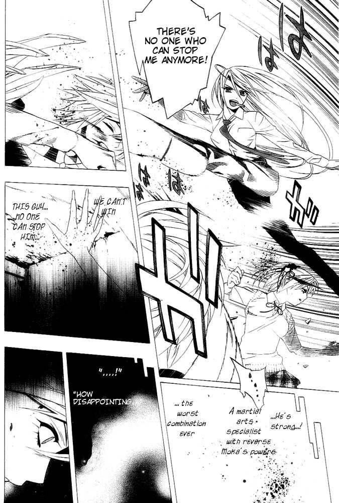 Rosario to Vampire – Season II Chapter 6 - Page 31