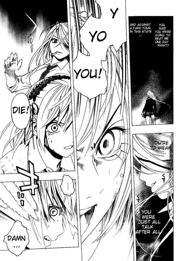 Rosario to Vampire – Season II Chapter 6 - Page 32