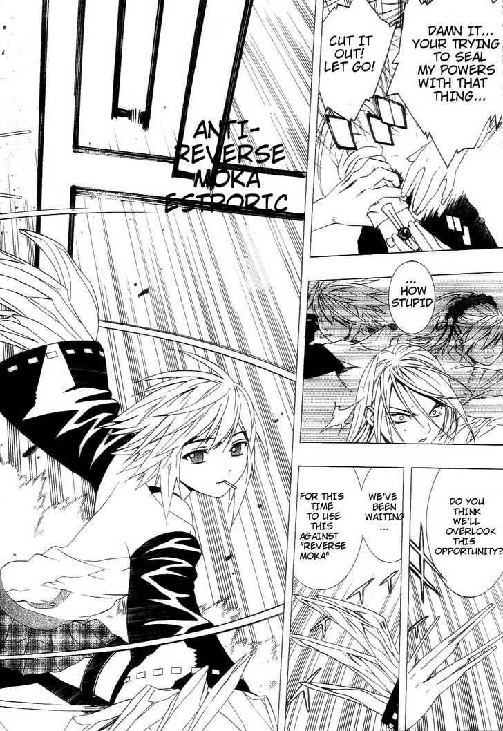 Rosario to Vampire – Season II Chapter 6 - Page 37