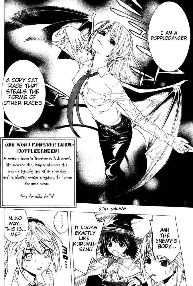 Rosario to Vampire – Season II Chapter 6 - Page 7