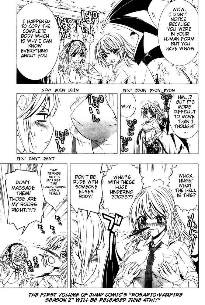 Rosario to Vampire – Season II Chapter 6 - Page 8