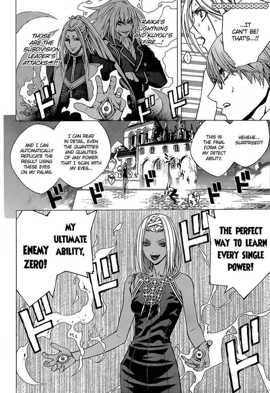 Rosario to Vampire – Season II Chapter 60 - Page 20