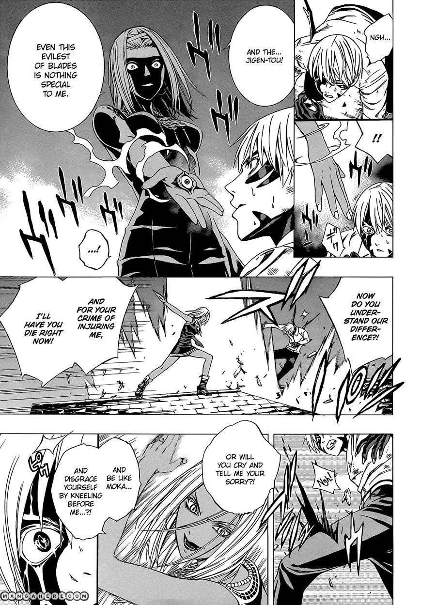 Rosario to Vampire – Season II Chapter 60 - Page 21