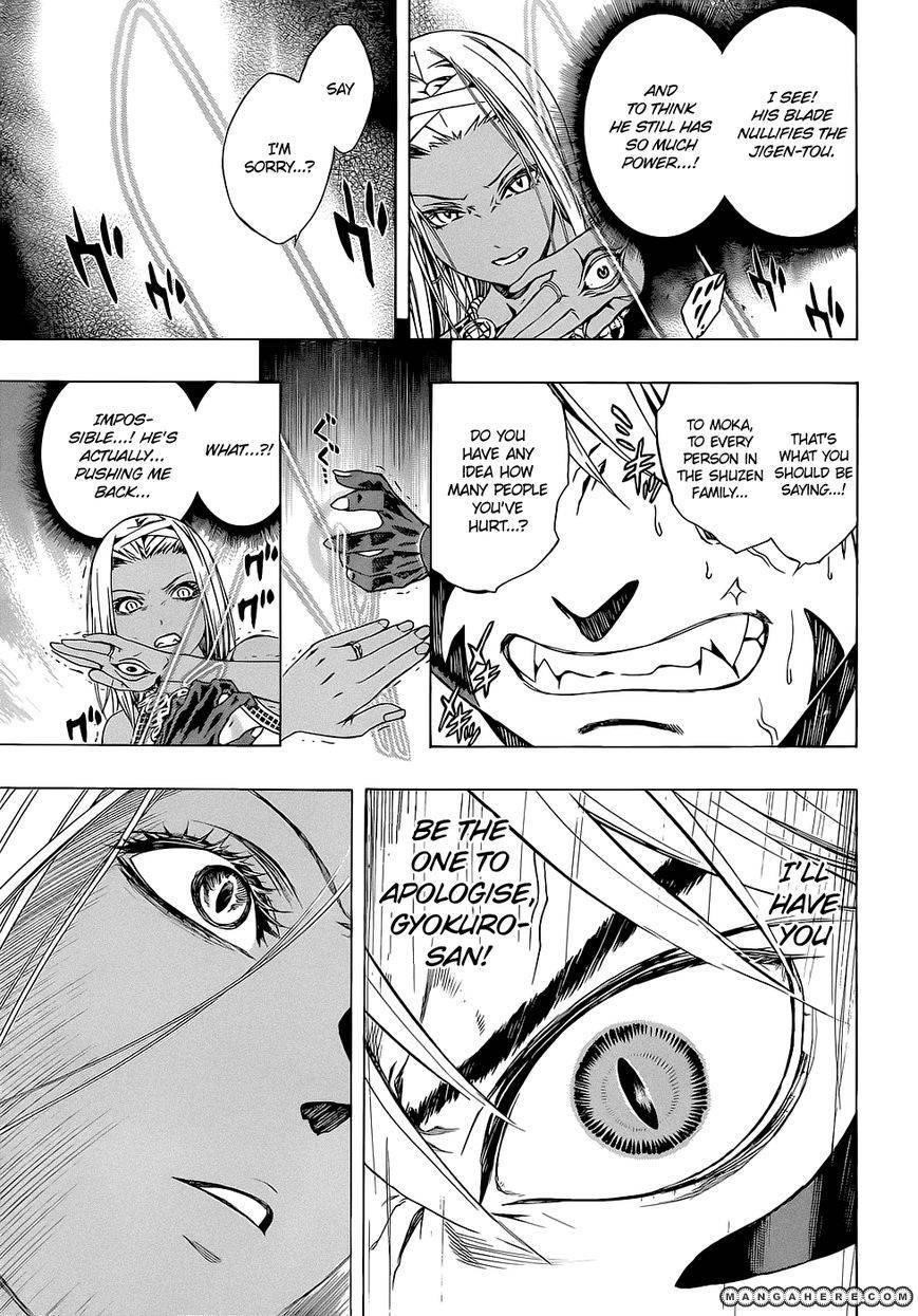 Rosario to Vampire – Season II Chapter 60 - Page 23