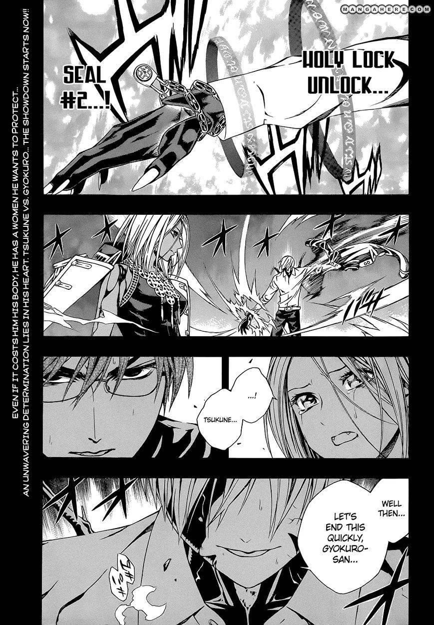 Rosario to Vampire – Season II Chapter 60 - Page 5