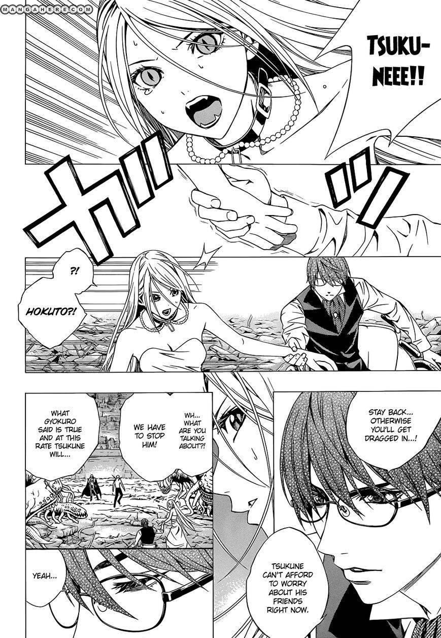 Rosario to Vampire – Season II Chapter 60 - Page 8