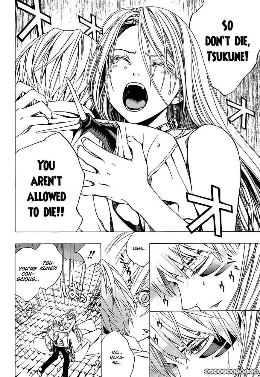 Rosario to Vampire – Season II Chapter 61 - Page 2