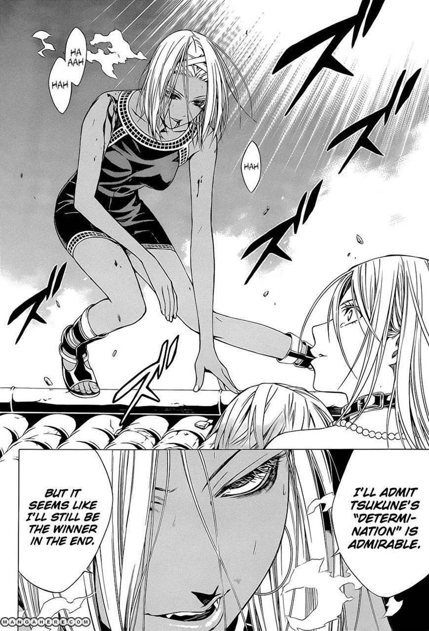 Rosario to Vampire – Season II Chapter 61 - Page 4