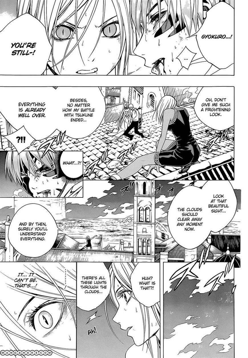 Rosario to Vampire – Season II Chapter 61 - Page 5