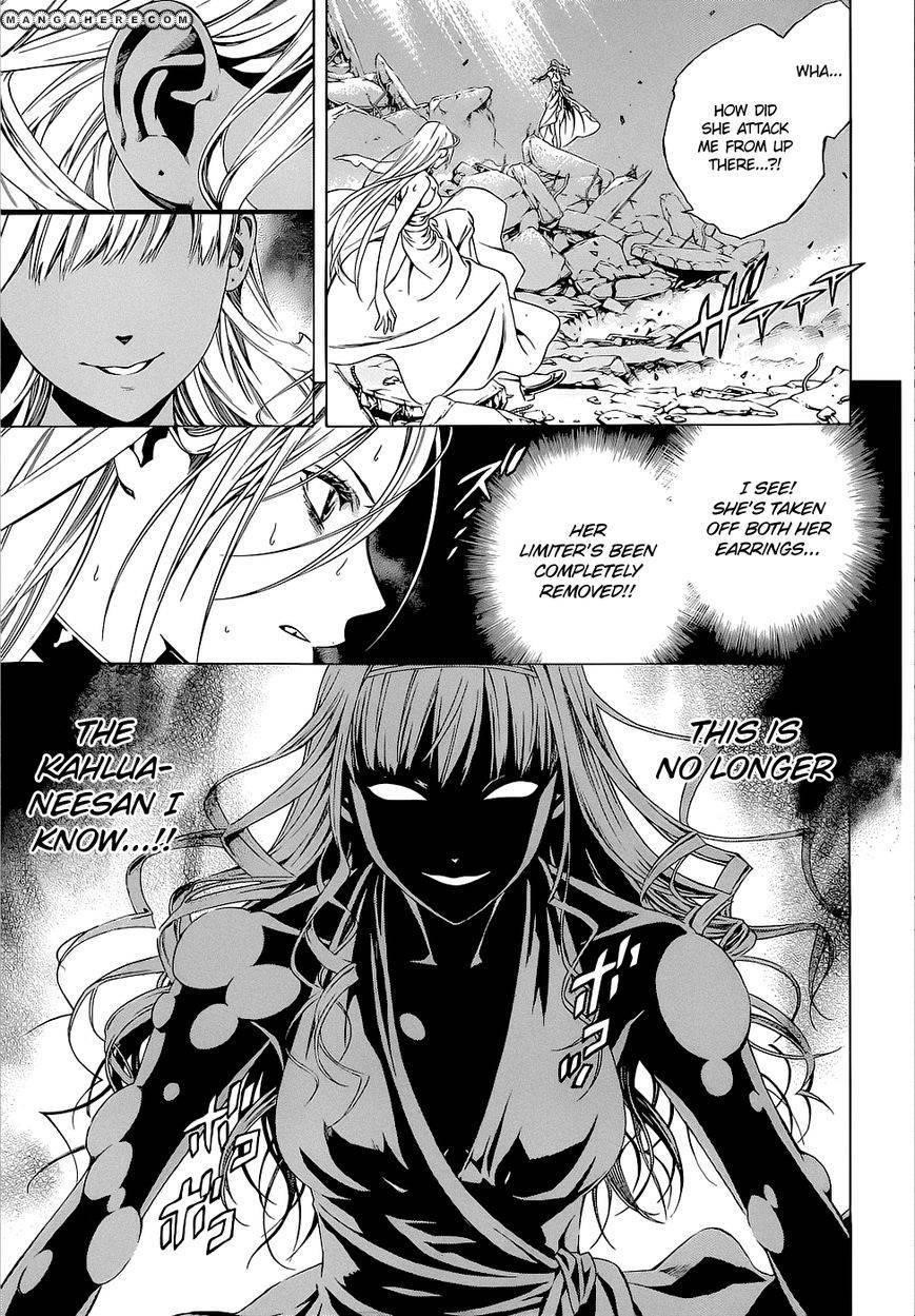 Rosario to Vampire – Season II Chapter 62 - Page 19