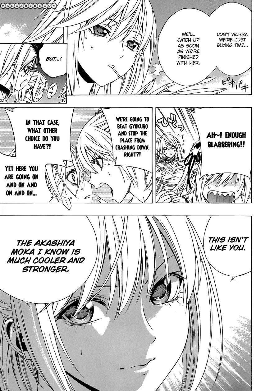 Rosario to Vampire – Season II Chapter 62 - Page 21