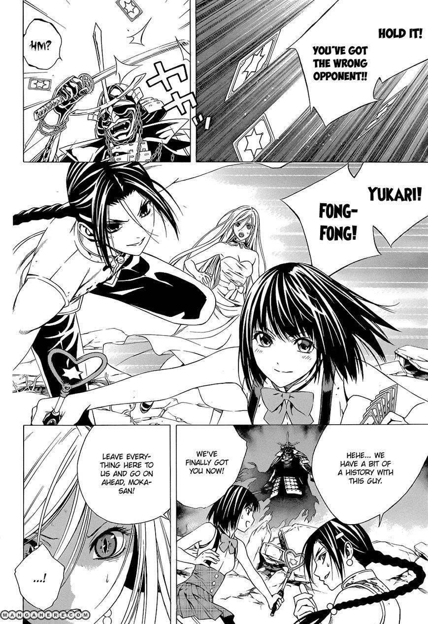 Rosario to Vampire – Season II Chapter 62 - Page 24