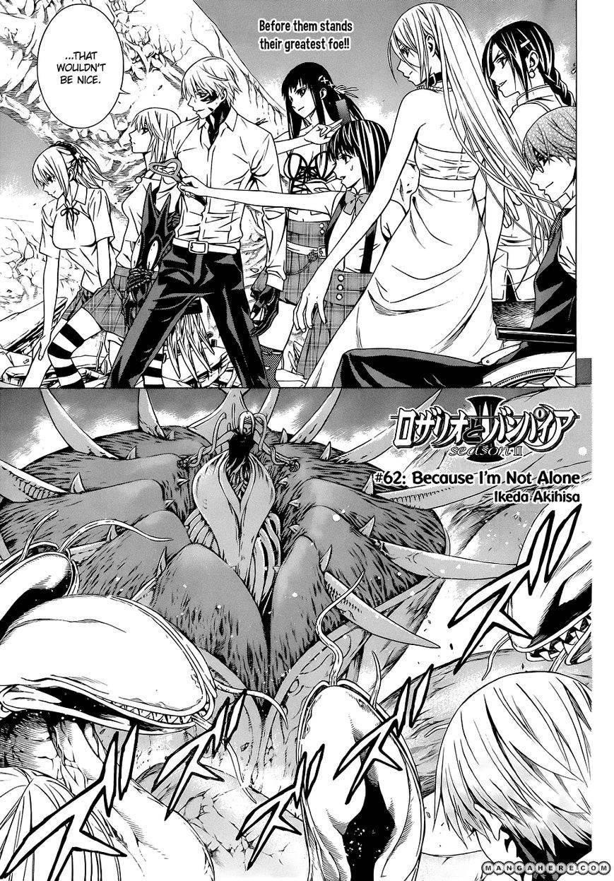 Rosario to Vampire – Season II Chapter 62 - Page 4