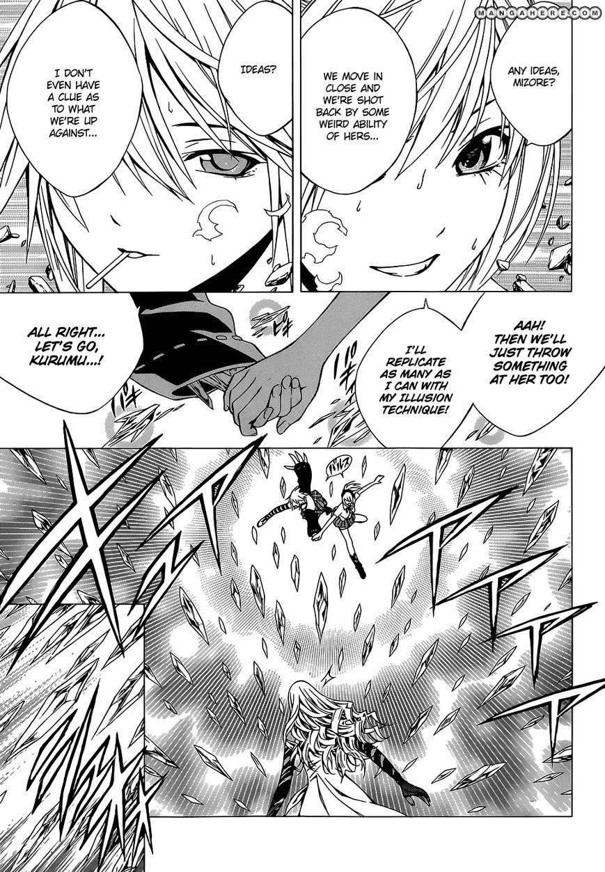 Rosario to Vampire – Season II Chapter 63 - Page 12