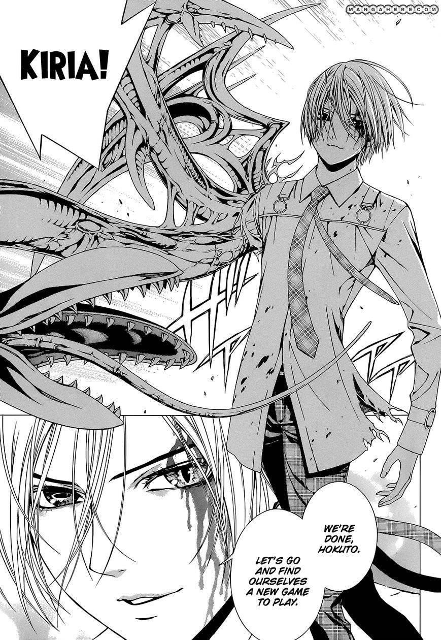 Rosario to Vampire – Season II Chapter 63 - Page 6