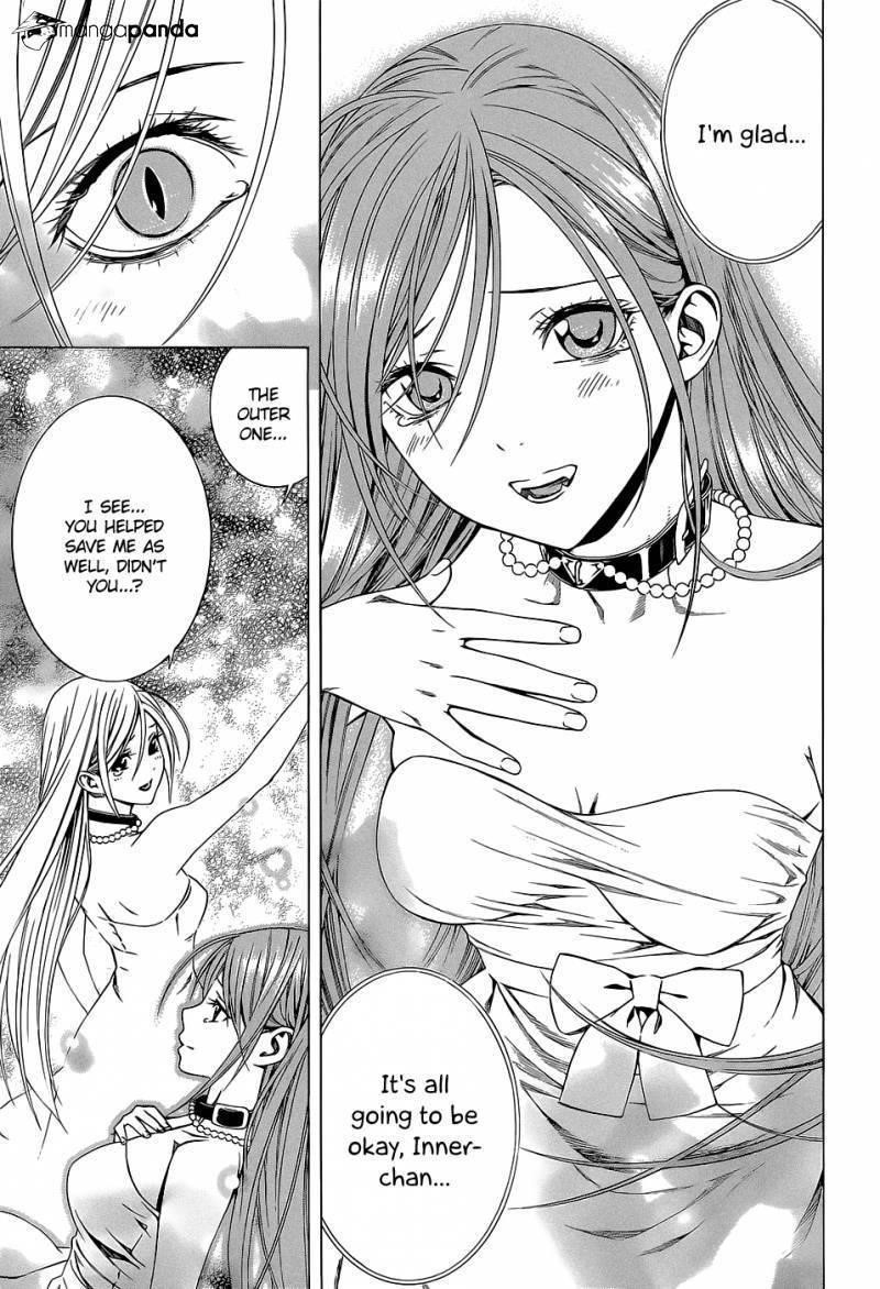 Rosario to Vampire – Season II Chapter 64 - Page 18