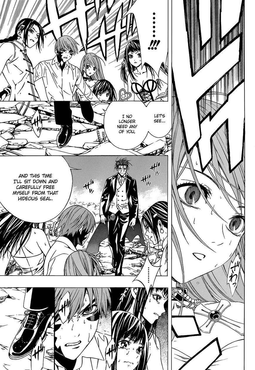 Rosario to Vampire – Season II Chapter 65 - Page 17