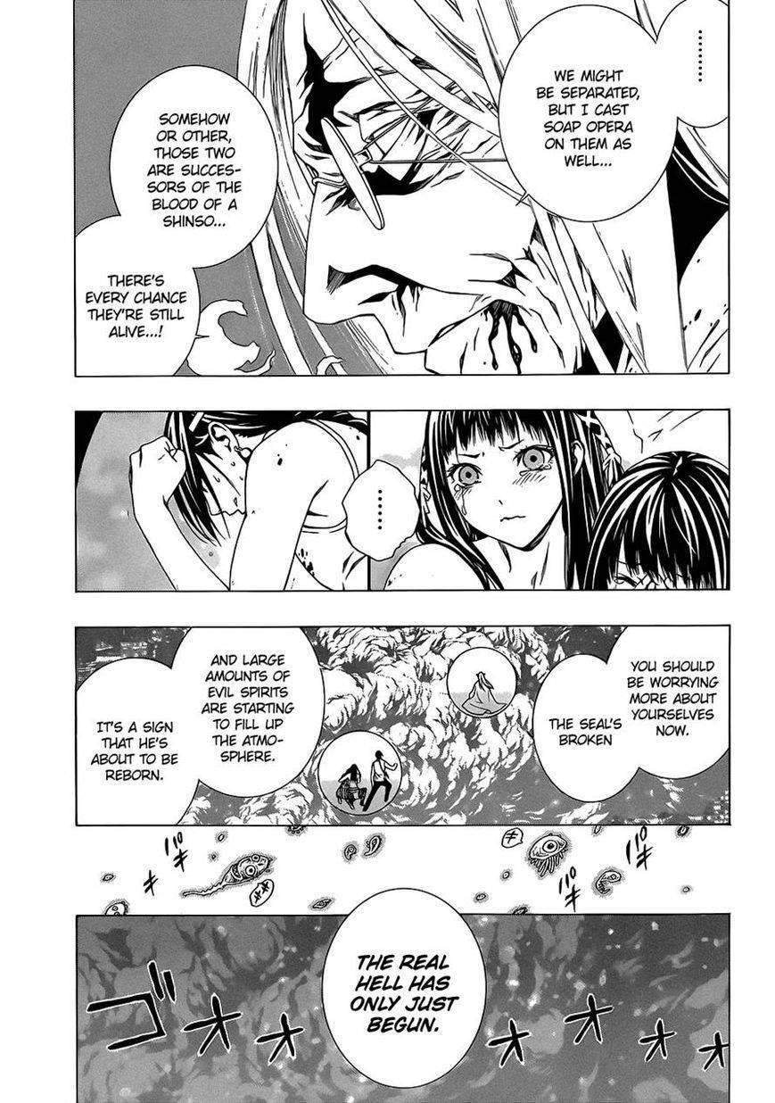 Rosario to Vampire – Season II Chapter 66 - Page 6