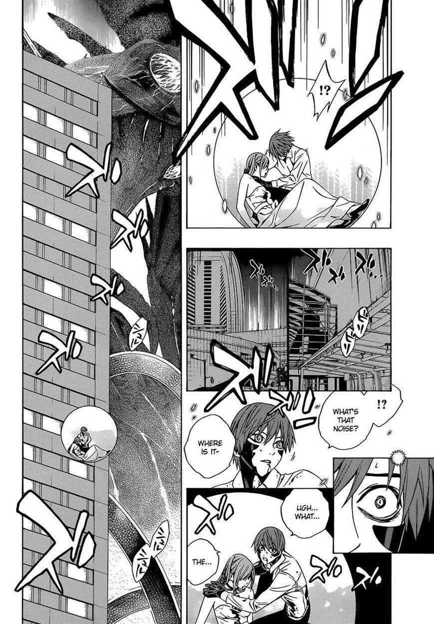 Rosario to Vampire – Season II Chapter 66 - Page 9