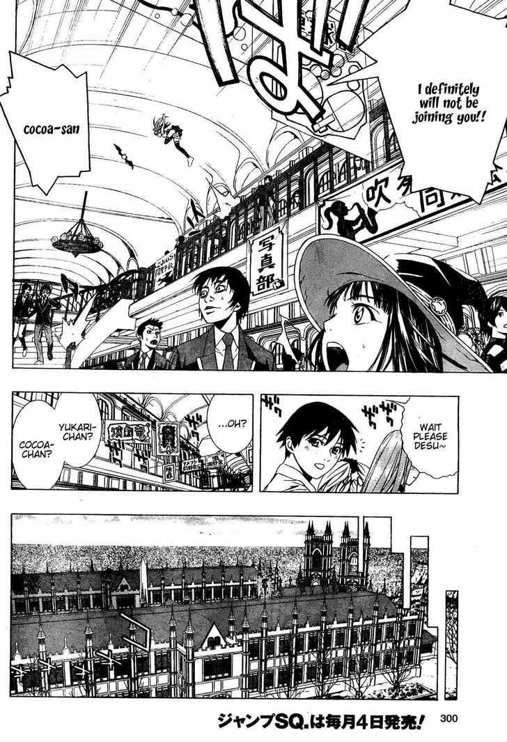 Rosario to Vampire – Season II Chapter 7 - Page 12