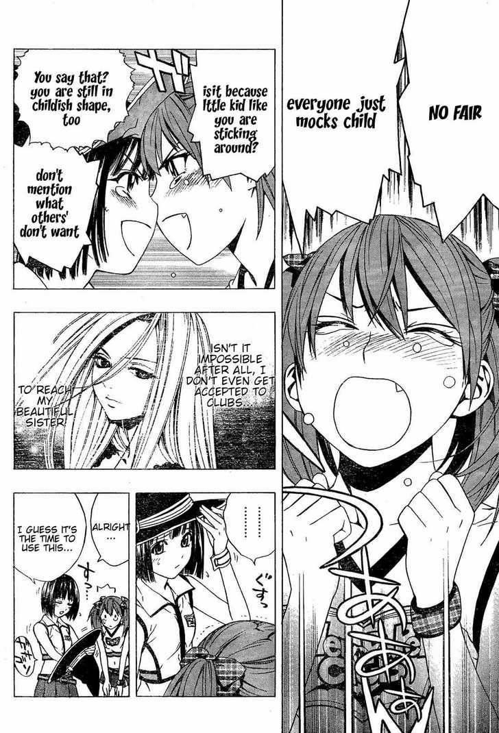 Rosario to Vampire – Season II Chapter 7 - Page 22