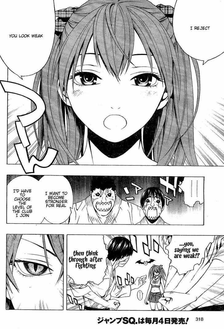 Rosario to Vampire – Season II Chapter 7 - Page 30