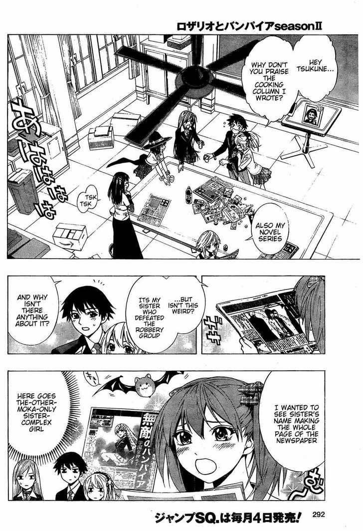 Rosario to Vampire – Season II Chapter 7 - Page 4