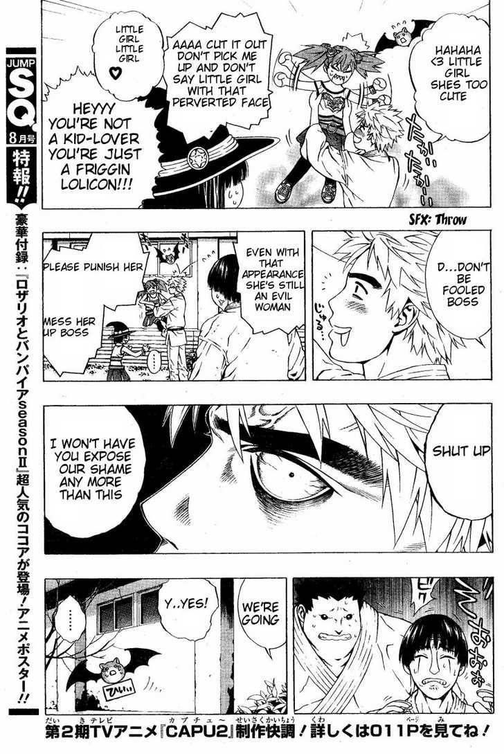 Rosario to Vampire – Season II Chapter 8 - Page 10