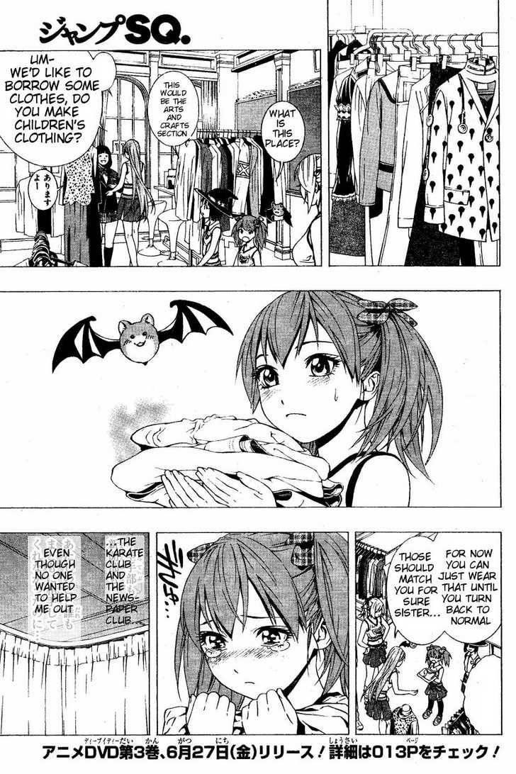 Rosario to Vampire – Season II Chapter 8 - Page 16