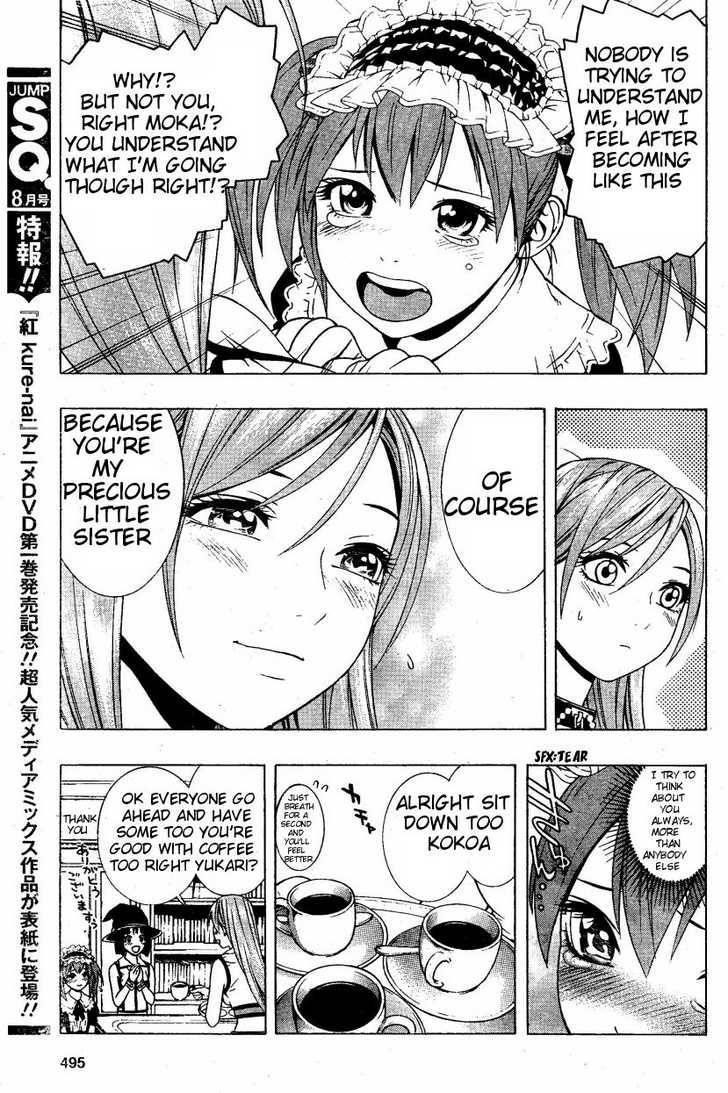 Rosario to Vampire – Season II Chapter 8 - Page 20