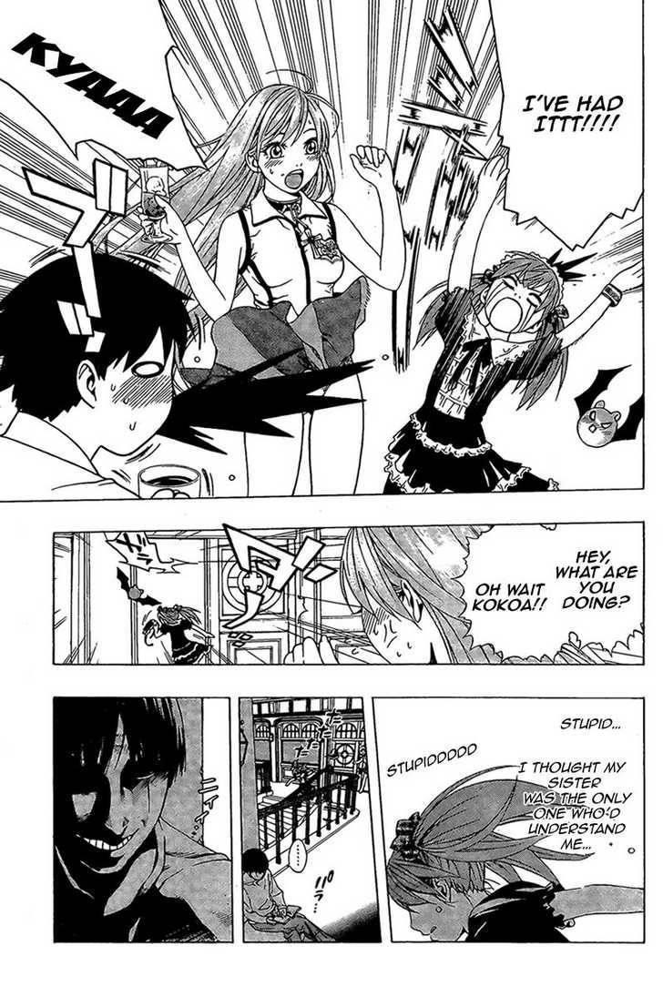 Rosario to Vampire – Season II Chapter 8 - Page 22