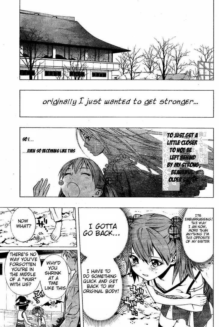 Rosario to Vampire – Season II Chapter 8 - Page 4