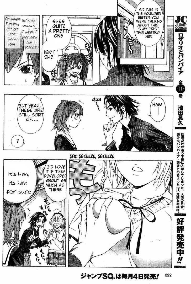 Rosario to Vampire – Season II Chapter 9 - Page 12