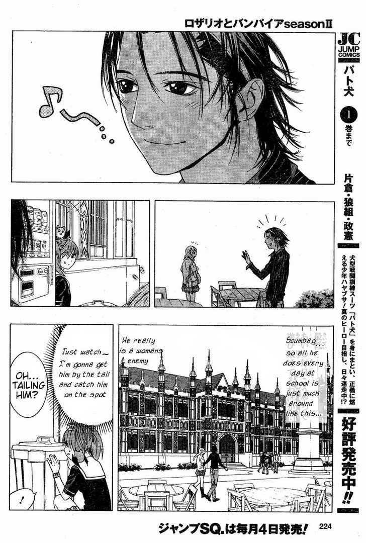 Rosario to Vampire – Season II Chapter 9 - Page 14