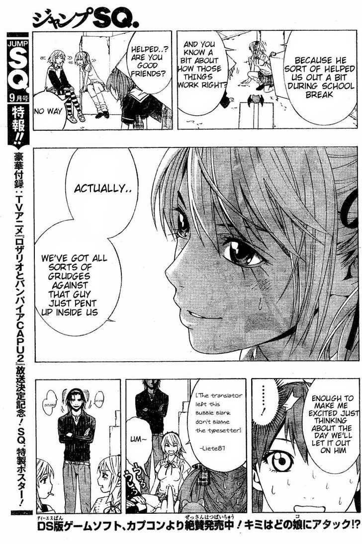 Rosario to Vampire – Season II Chapter 9 - Page 17