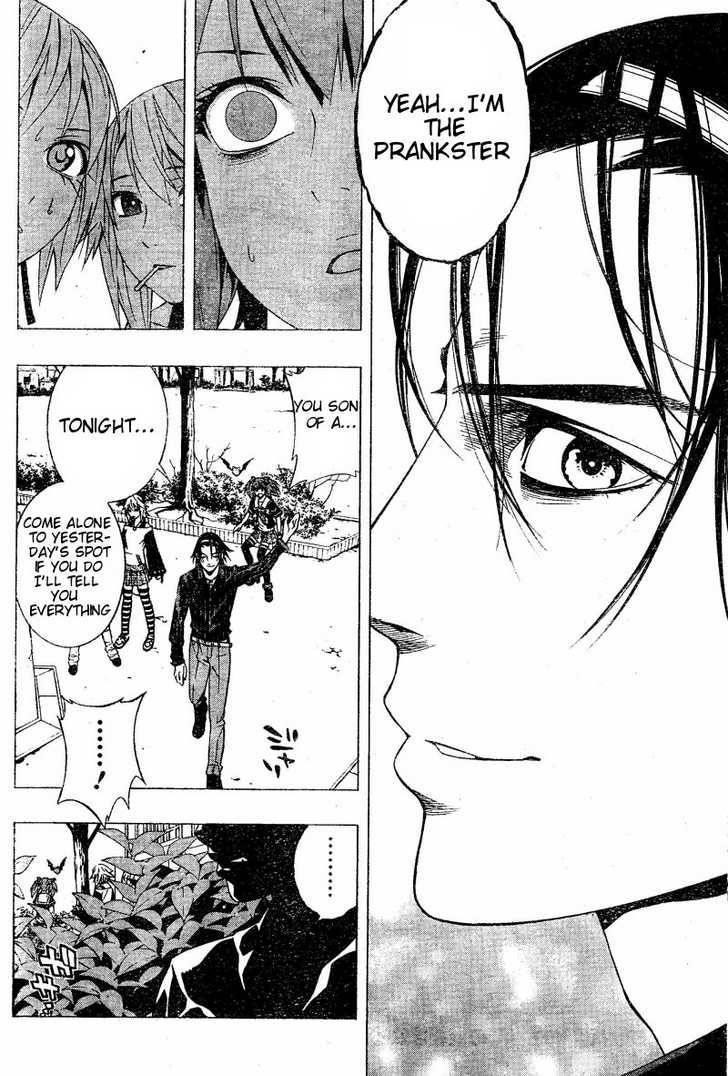 Rosario to Vampire – Season II Chapter 9 - Page 20