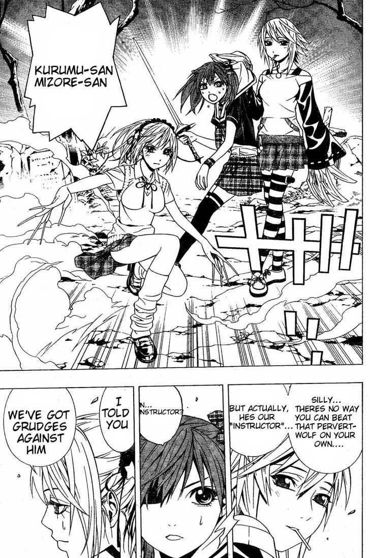 Rosario to Vampire – Season II Chapter 9 - Page 27