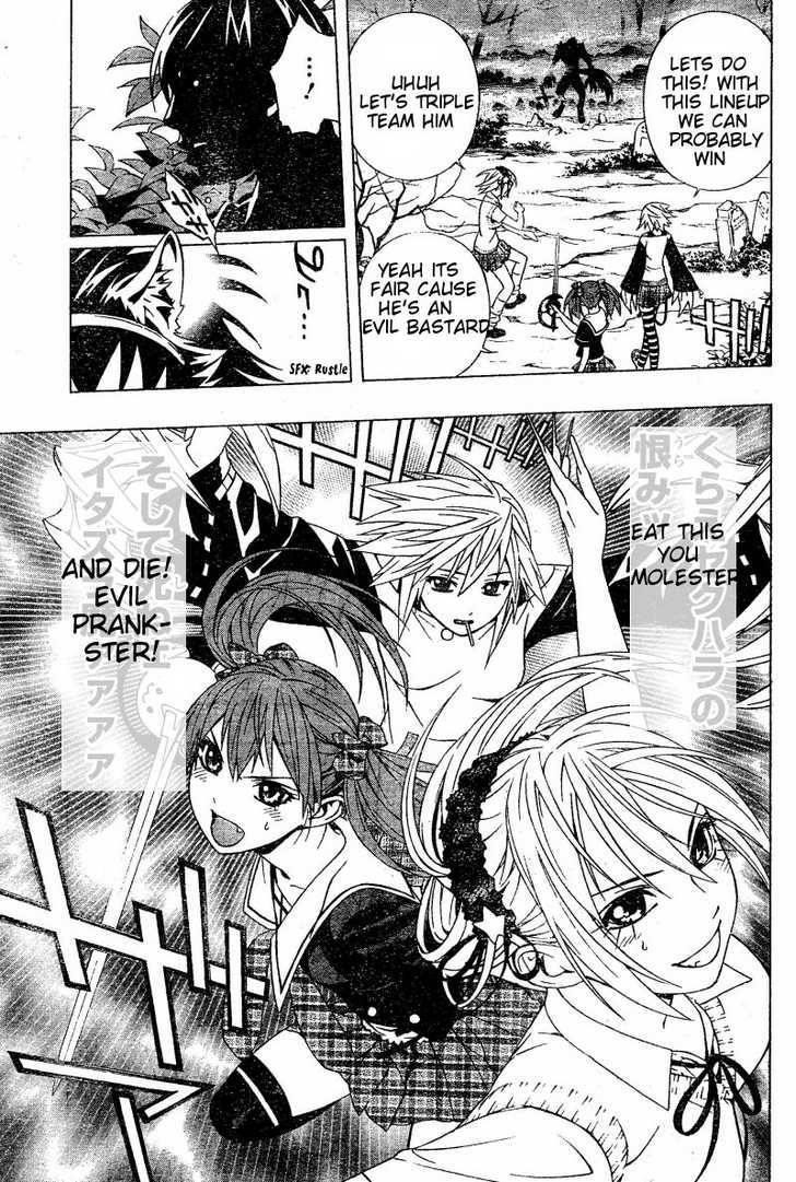 Rosario to Vampire – Season II Chapter 9 - Page 29