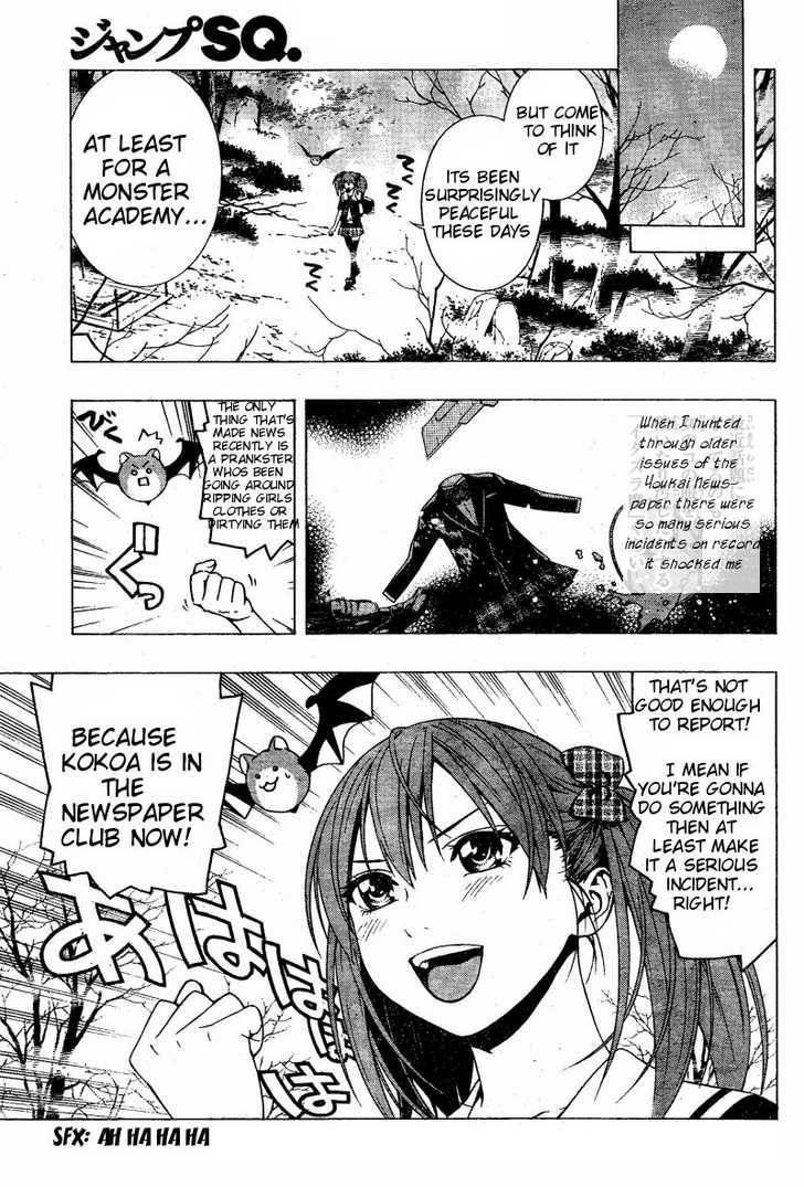 Rosario to Vampire – Season II Chapter 9 - Page 3