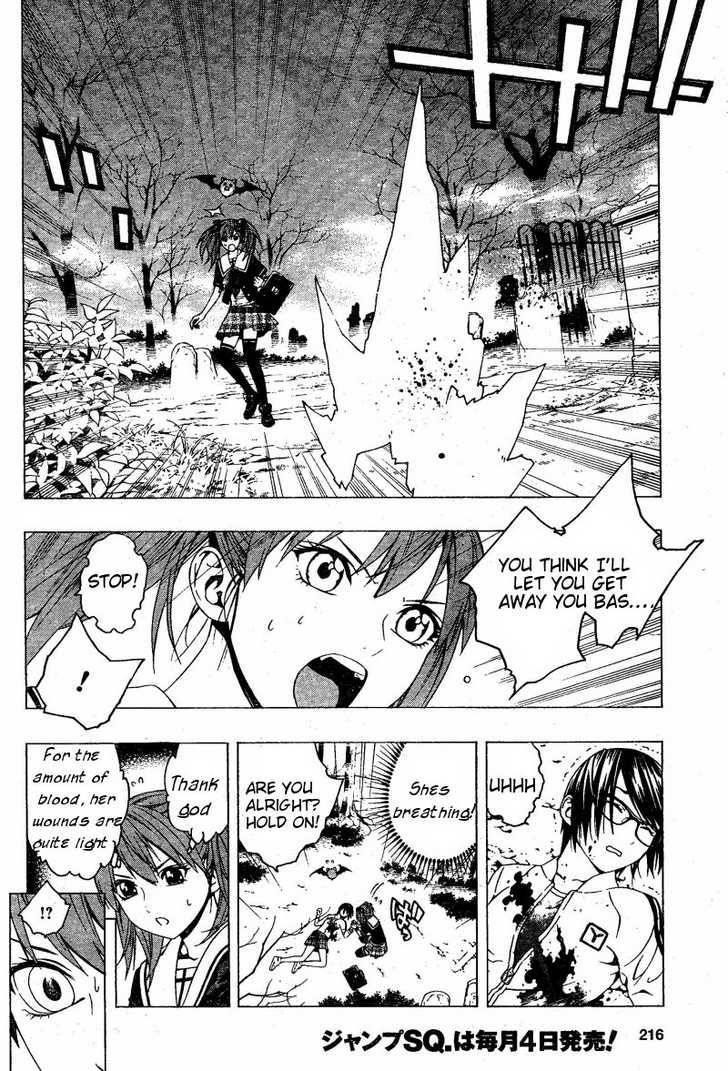 Rosario to Vampire – Season II Chapter 9 - Page 6