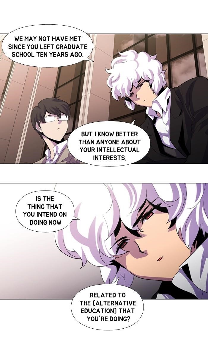 Dr. Frost Chapter 103 - Page 9