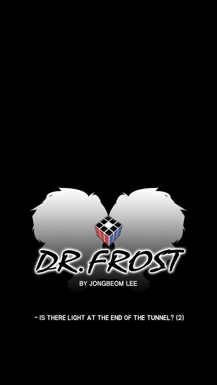 Dr. Frost Chapter 104 - Page 8