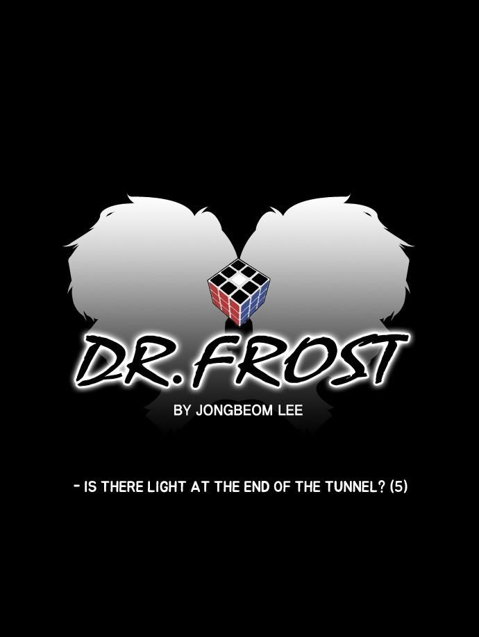 Dr. Frost Chapter 107 - Page 15