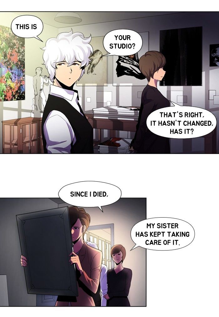 Dr. Frost Chapter 117 - Page 23