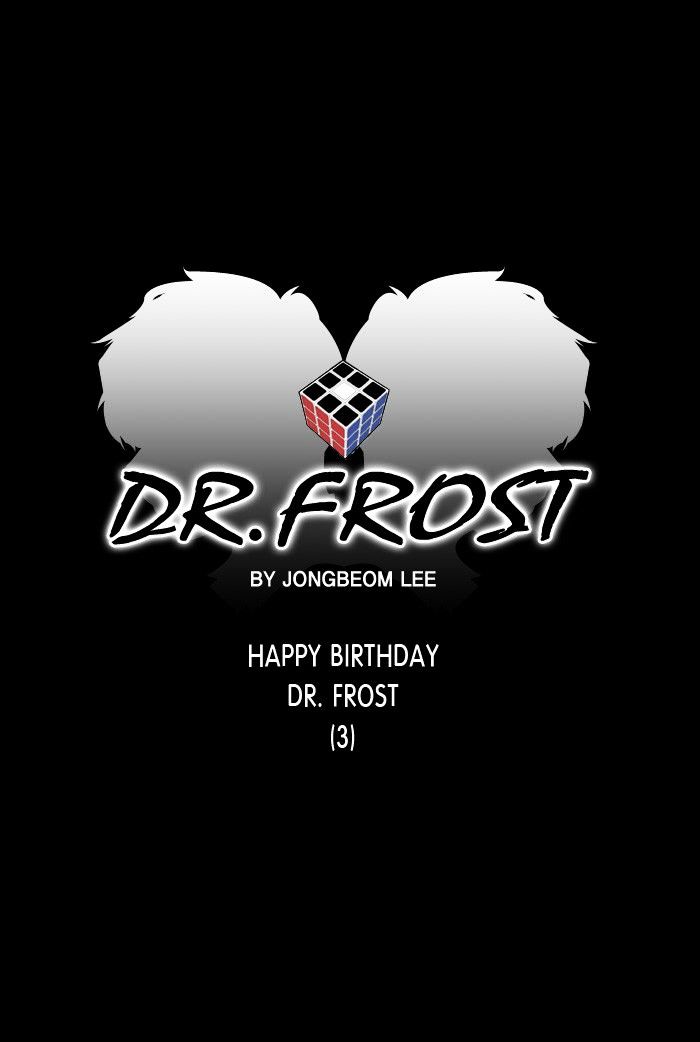 Dr. Frost Chapter 120 - Page 6