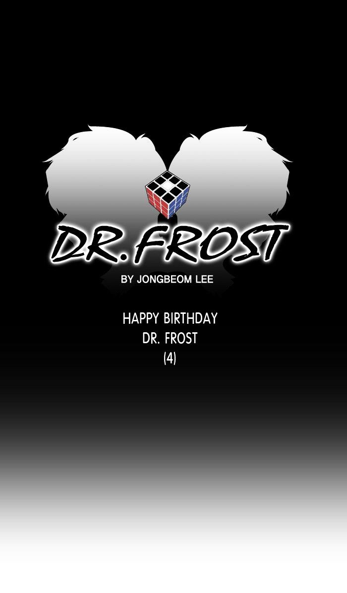 Dr. Frost Chapter 121 - Page 10