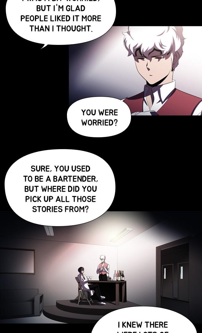 Dr. Frost Chapter 155 - Page 7